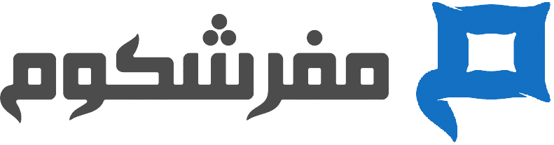 مفرشكوم